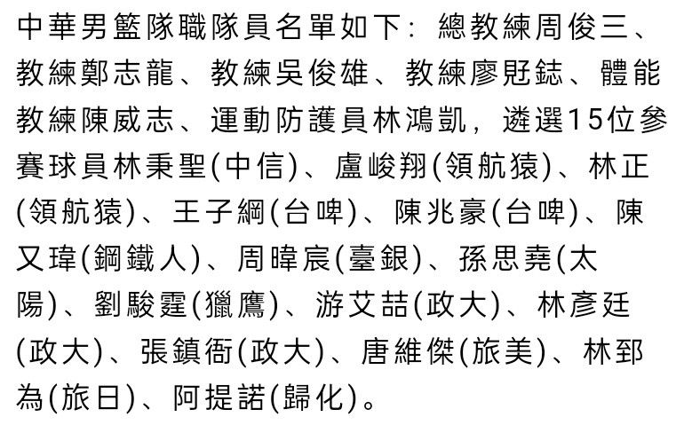 影片情节前期展垫、事务产生状况、和过后各类反映，三个阶段明白而细腻。